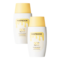 Hapsode/悦芙媞 雪糕防晒SPF50+清爽轻薄面部防晒霜 50g*2