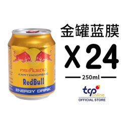 红牛 泰国进口RedBull维生素功能饮料250ml*24罐提神抗疲劳红牛老牌
