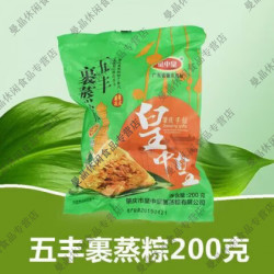 皇中皇 肇庆皇中皇五丰裹蒸粽 绿豆 五花肉 眉豆 红豆 红腰豆 花生粽子 2 200g