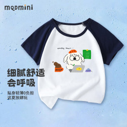 MQDMINI 儿童纯棉短袖t恤
