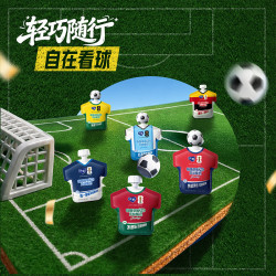 蒙牛 纯甄草莓果粒吸吸酸奶 100g*10袋 FIFA世界杯IP定制装