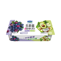 君乐宝 多果丽双拼果粒风味酸牛奶 90g*8杯