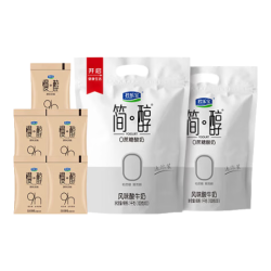 君乐宝 简醇0蔗糖低温酸奶100g/袋风味发酵乳低温早餐酸牛奶 简醇100g*20袋 慢醇100g*5