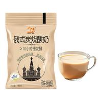 辉山 俄式炭烧酸奶 180g*15袋