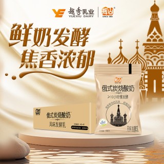 辉山 俄式炭烧酸奶 180g×15袋