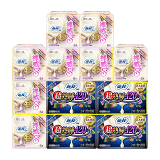 苏菲 卫生巾日夜组合装 290mm+230mm 75片