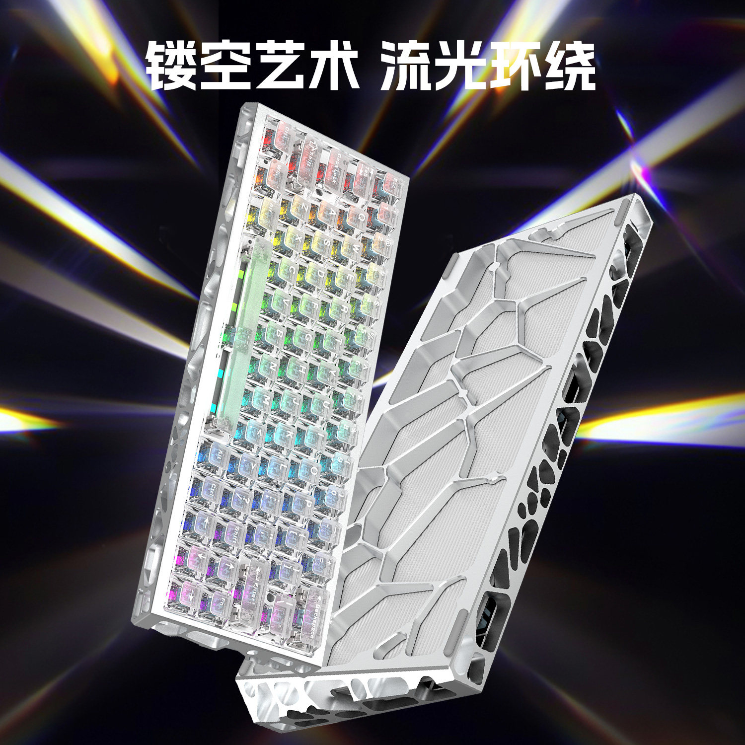 G64 阳极紫 铝合金外壳 高特蓝冰磁轴