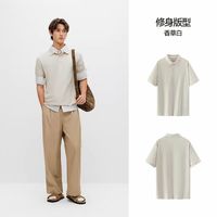森马 父亲节礼盒可选森马POLO衫男士26夏新款爸爸短袖上衣商务翻领t恤