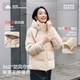 美力城 泡芙连帽短款鹅绒服 浅卡其L码
