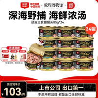 好价汇总：618宠物用品狂欢！给家里毛孩子备货啦！