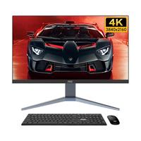 AOC 28英寸4K144HzIPS一体机