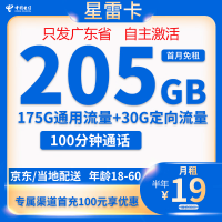 数码办公游戏618攻略，每日淘礼金补贴上新，买好价不挠头