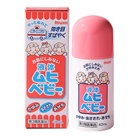 MOPIDICK 无比滴儿童止痒液 40ml