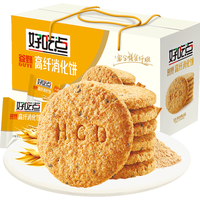 好吃点 高纤粗粮蔬菜饼干