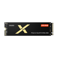 京东京造 天问X系列 4TB PCIe5.0 读速14800MB/s M.2 NVMe固态硬盘