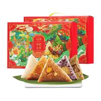 五芳斋 华韵五芳礼盒 粽子 2400克（2盒装）