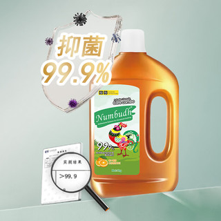 南堡 多效衣物除菌液 橙子香 1L*4瓶