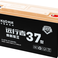 京球电池 60V37Ah 铅酸电池 电动车电瓶