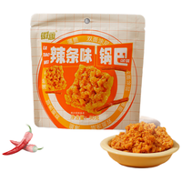 徽趣 糯米锅巴辣条味 50g