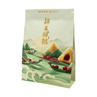 祥禾饽饽铺 我在天津哈哈粽 高汤鸡肉粽+糯米红枣粽 2枚装