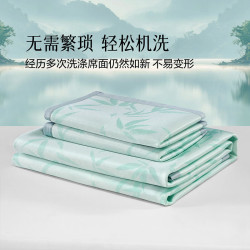 水星家纺 可折叠 竹韵可水洗抗菌防螨提花冰丝席