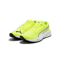 PUMA AVIATOR PROFOAM 缓震防滑轻盈跑步鞋