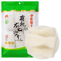 方家铺子 龙口粉丝 500g