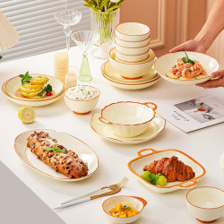 康琴 新款陶瓷碗餐具套装碗家用套装汤碗面碗饭碗盘子防烫防滑可微波炉 福运4人食家庭套装