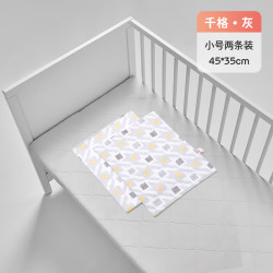 良良 liangliang）隔尿垫婴儿抑菌可洗苎麻千格小小号·2条装（45*35cm）