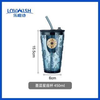 乐唯诗 冰美式咖啡墨蓝玻璃吸管杯大容量双饮口果汁奶茶水杯女生 墨蓝星座吸管杯450ml1只