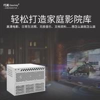 巧美 nas机箱12多盘位ITX/MATX主板服务器机箱云存储服务器机箱巧美N3
