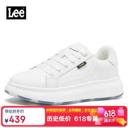 Lee 小白鞋男士板鞋 厚底低帮运动鞋子