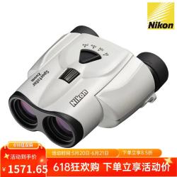 尼康 Sportstar Zoom 8-24倍 反保罗变倍望远镜
