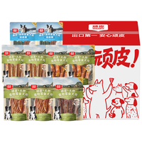 顽皮 全切肉干犬礼盒 狗狗训犬零食