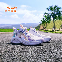 安踏儿童凉鞋 大童包头沙滩凉鞋 白/杨絮紫 37码
