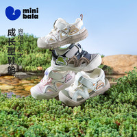 MINI BALA 迷你巴拉 儿童凉鞋 灰绿色 27码（适配脚长16.0-16.7cm）