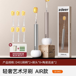 左点 牙刷硬软毛成人牙缝刷男女士家专用官方旗舰店正品品牌