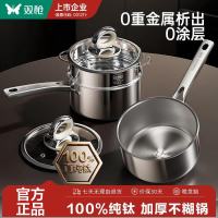 好价汇总：618必买爆款清单，日百囤货好价汇总！