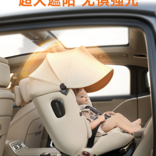 惠尔顿 安琪拉pro儿童座椅0–12岁pro