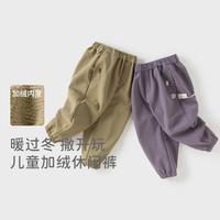 戴维贝拉 女童束脚运动裤