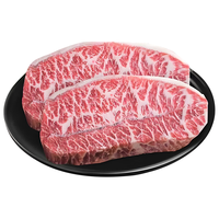 澳牛日記 和牛M9原切板腱牛排 400g