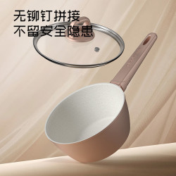 TIBORANG 不粘锅泡面锅辅食锅具组合 沐光金丝18CM奶锅