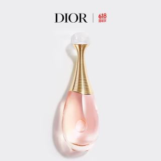 Dior 真我女士淡香氛100ml