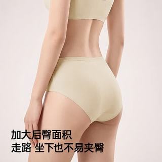幸棉 LUCKMEEY 10A抗菌精梳棉中腰无痕内裤 L码 3条装