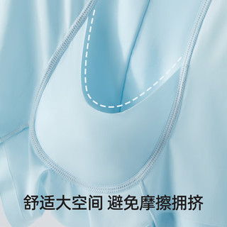LUCKMEEY/幸棉 冰丝抗菌男士内裤 3条装 L码（130-145斤）