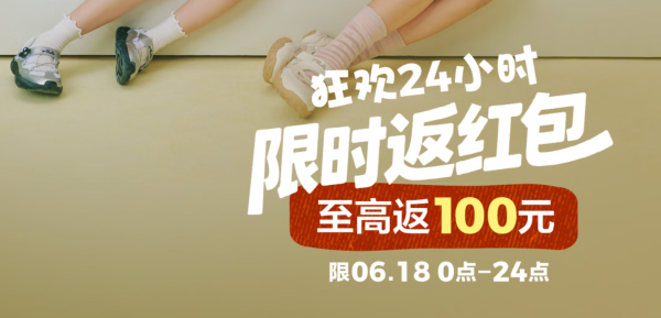 促销活动:京东Fila儿童自营旗舰店,叠满2000-700元享65折!