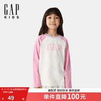 Gap 秒杀! 纯棉插件长袖 任意搭配