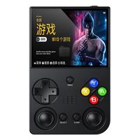 SUBOR/小霸王 开源掌上游戏机