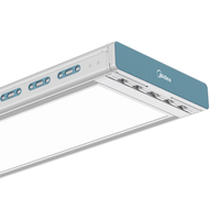 美的 智能电动晾衣架 隐形升降 阳台家用