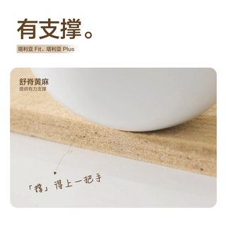 喜临门 塔利亚Air 记忆棉独袋弹簧床垫 180*200cm